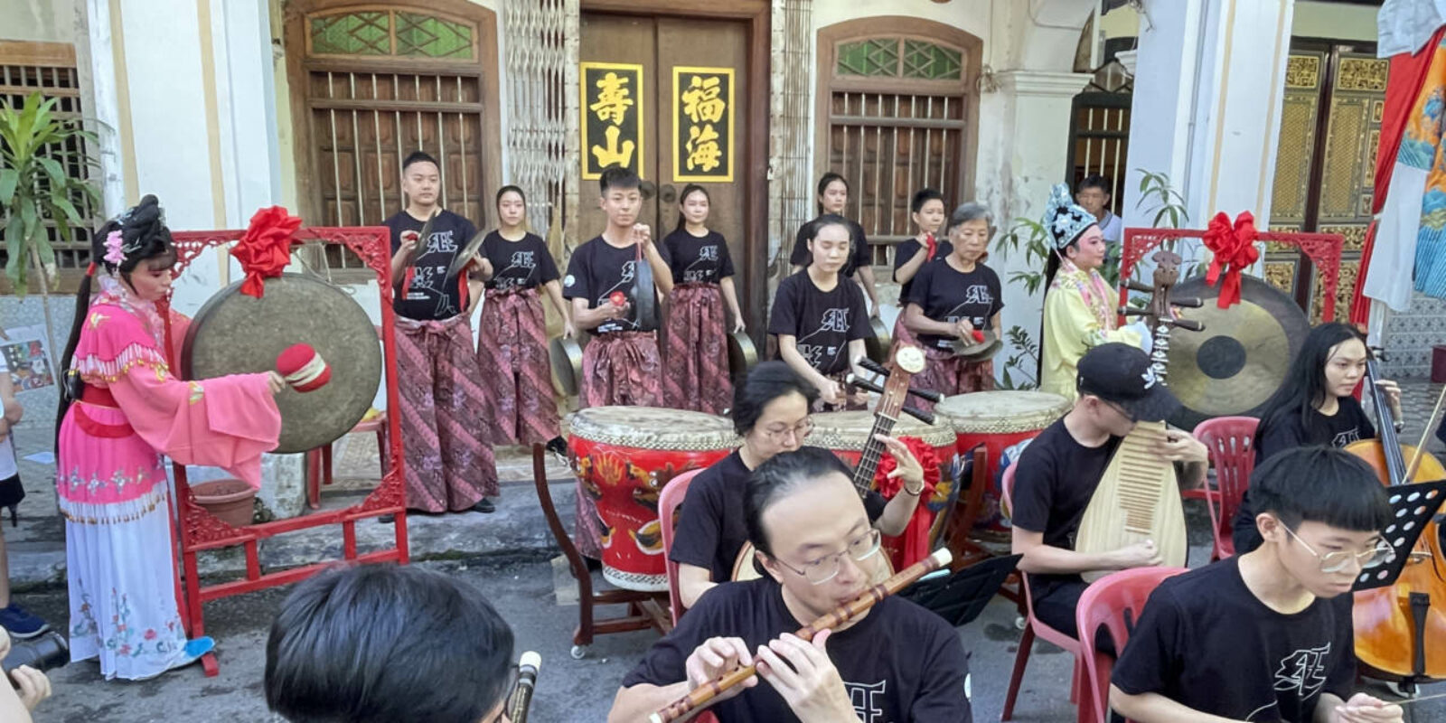 Teochew Opera Featured