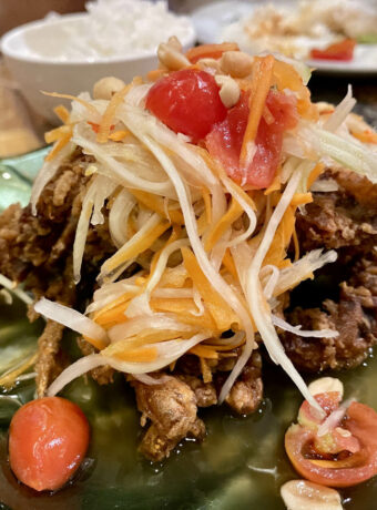 Thai Basil Bath Fried Soft Shell Crab Papaya Salad