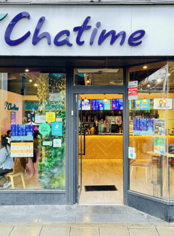 IMG_4788 Chatime Bristol Entrance